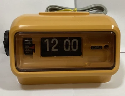 Vintage Japenese Copal harvestgold SP-128 70s flip-alarm-clock, EU version - Image 1 of 4