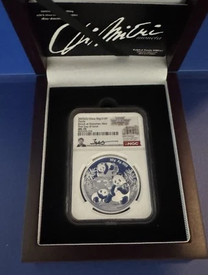 China 30gm SilverPanda NGC MS70 FDI golpeado en Shenzhen como nuevo con etiqueta de señal Gu #033 2025 Foto 1 de 4