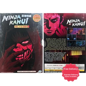 DVD Ninja Kamui Complete  AnimeSeries ( Vol.1-12 End) English Dubbed, All Region - Picture 1 of 7
