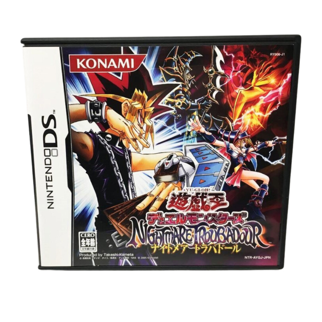 Yu-Gi-Oh!: Nightmare Troubadour for Nintendo DS