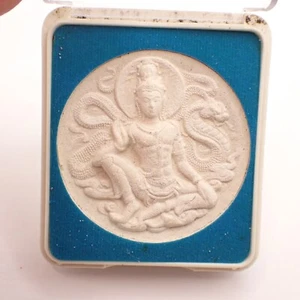 lovely Thailand Phra AMULET old Buddhist Tsatsa medallion Asian trade w/ case - Picture 1 of 10