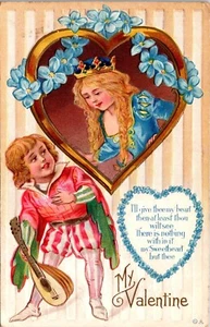 My Valentine Embossed Prince & Princess Postcard - Picture 1 of 2
