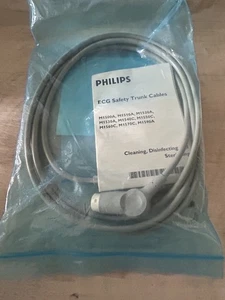 Philips M1520A EKG-Trunk 5 Kabel NEU OEM - Bild 1 von 3