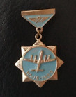 Ilyushin Il-18 Aviation Airplane Aircraft Aeroflot Soviet Pin Badge Ussr