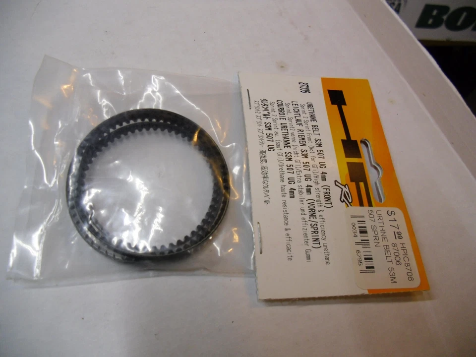 HPI 87006 Belt  sprint flux - Image 1 of 1
