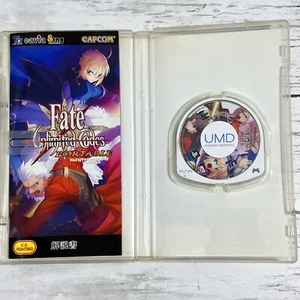 Fate Unlimited Codes SONY PSP Playstation Portable ULJM05451 Video Games JAPAN - Picture 1 of 10