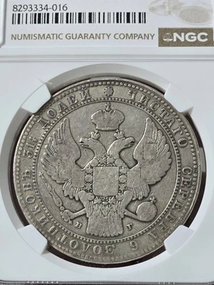 1835 HT Polonia 10 Zlotych 1 1/2 Rublo NGC Detalles Finos Montaje Eliminado Limpio Foto 1 de 3