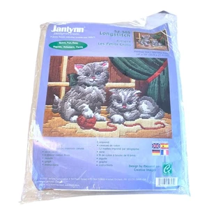 Vintage Janlynn Longstitch "Kittens"  Kit #52-305 size 14" x 10" Needlepoint - Picture 1 of 6
