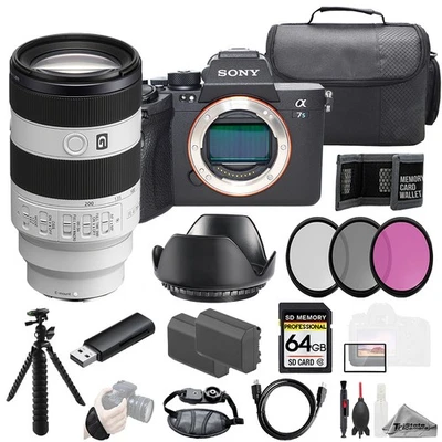 Sony a7S III + FE 70-200 мм f/4 макро G OSS II объектив + 64GB + Ext Bat + 3PC фильтр-комплект - Изображение 1 из 4