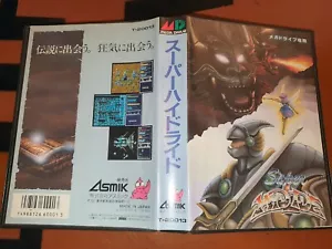 Sega Mega Drive - Super Hydlide (JPN / JP / JAPAN Version) - Picture 1 of 2