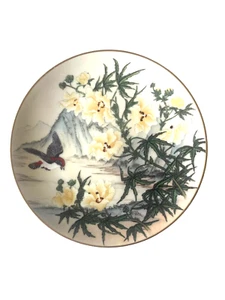  Begining Of Autumn -Birds & Flowers-Cathay by FRANKLIN MINT deocrative plate - Bild 1 von 4