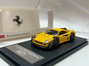 Modellino auto scala 1/64 Ferrari F40 bianco pressofuso - Foto 1 di 10