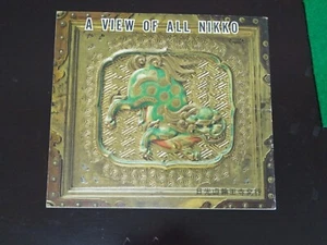 Raro libro souvenir da viaggio vintage Nikko Giappone foto a colori giapponesi - Foto 1 di 5