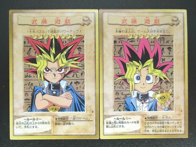 Character Yugi YamiYugi Set Near MINT Bandai Yu-Gi-Oh! 1-2 Japanese Vintage Rare - Image 1 of 4