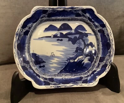 Japanese KO-IMARI blue & white porcelain Glazed Bun Gourd Shape plate Not Marked - Image 1 of 4