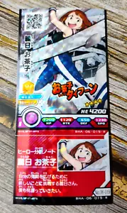 Ochaco Uraraka - BHA-06-019-R - My Hero Academia Heroes Battle Profile Card - Picture 1 of 4