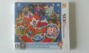 3DS Yokai Watch 2 Shinuchi JP - Picture 1 of 3