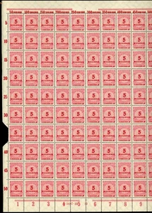 ALEMANIA 1923 COMO NUEVO NH HOJA DE 100 SELLOS #285, ¡NÚMEROS!! - Imagen 1 de 2