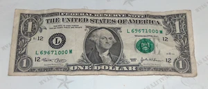 2003 US CEDEX Bron, Rhône-Alpes Zip Postal Code 69671 000 Fancy Serial # - Picture 1 of 2