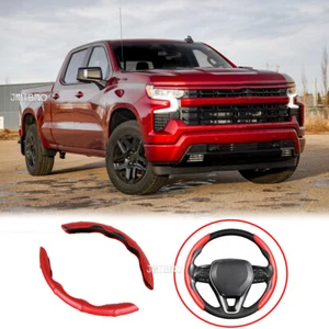 15" Carbon Fiber Red Car Steering Wheel Booster Cover For Chevy Silverado 1500 - Picture 1 of 17