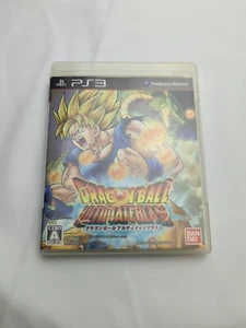 Dragon Ball Ultimate Blast PS3 PlayStation 3 NTSC-J Region Free US seller - Picture 1 of 7
