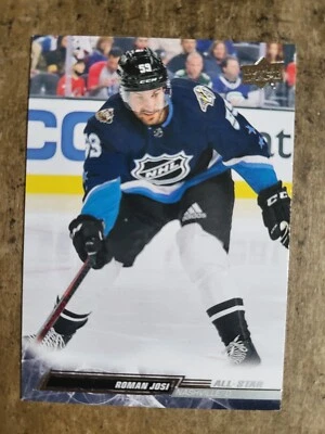 UD 2022-23 EXTENDED SERIES  /  668 ROMAN JOSI NASHVILLE PREDATORS AS - Image 1 of 2