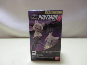 Bandai SHODO Pokemon Vol.2 No.2 Mimikyu Battle Ver. Figure - Picture 1 of 2