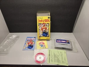 Marchen Adventure Cotton 100% SFC Super Famicom - Bild 1 von 13