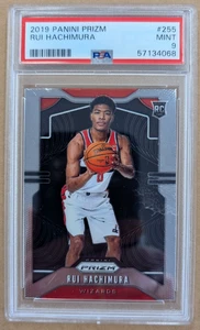 Panini Prizm #255 Rui Hachimura RC 2019-20 - PSA 9 como nuevo - Imagen 1 de 2