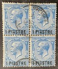 British Levant 1911 + block of 4 1 piastre on 2 1/2d blue stamps vfu
