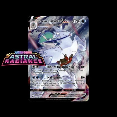 Pokemon Trainer Gallery: Choose Your Card! Full Art Galarian Trainer Gallery SIR - Image 1 of 2