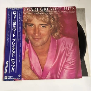 Greatest Hits by Rod Stewart 1979 LP Vinyl Album Record Obi Japan P-10708W - Picture 1 of 6
