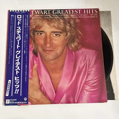 Greatest Hits by Rod Stewart 1979 LP Vinyl Album Record Obi Japan P-10708W - Image 1 of 4