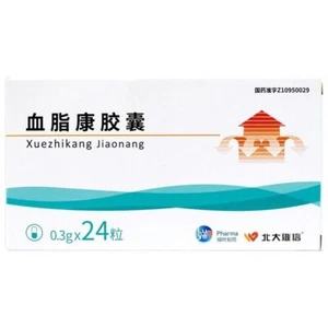 24capsule*0.3g*10boxes Xue zhi kang Capsules 北大维信 血脂康胶囊 A7dian - Picture 1 of 3