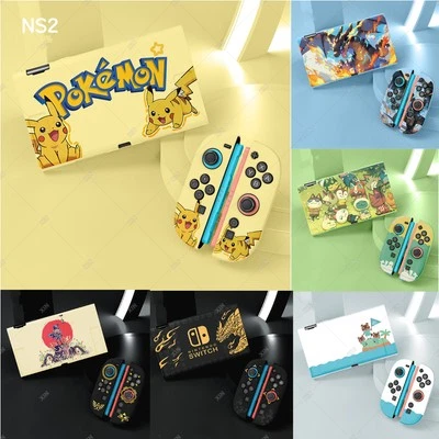 SALE - For Switch 2 2025 Case Hard Shell Shockproof Protective Matte Cover - Image 1 of 4