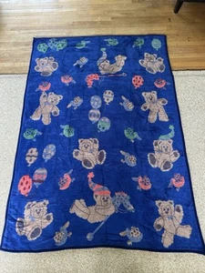 Vintage San Marcos Reversible Blanket Teddy Bear Balloon Stick Horse Bird Design - Picture 1 of 18