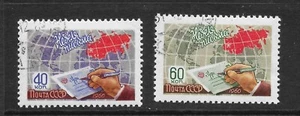Russia - CCCP 1960 - Week of Letter writing - Used - Picture 1 of 3