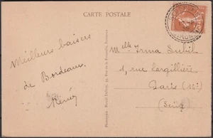 FRANCE:  Gironde / facteur boitier ST GERVAIS sur CP de 1935 - Picture 1 of 2