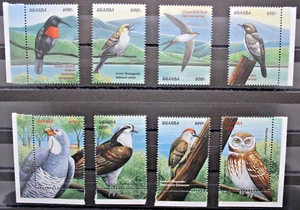 Uganda 1999 Uccelli Fauna Flora serie francobolli nuovi MNH** set (C.SI) - Foto 1 di 1
