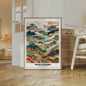 Yayoi Kusama Japanese Grasslands Poster, Yayoi Kusama Print Poster No Frame - Picture 1 of 9