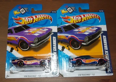 2X - 2012 风火轮 HW 赛车 - '71 Maverick Grabber - 紫色和蓝色 — 第 1/4 张图片