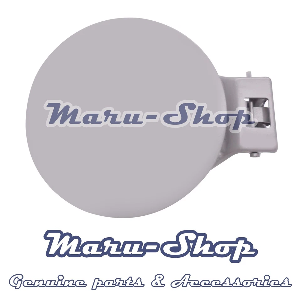 Cubierta de tapa de puerta de llenado de tanque de gasolina de combustible sin pintar para Hyundai Entourage 07~10 Foto 1 de 1