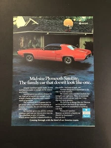 1972 PLYMOUTH SATELLITE ORIGINAL VINTAGE PRINT AD ADVERTISEMENT PRINTED - Picture 1 of 1