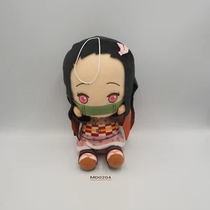 MD0204 Demon Slayer Nezuko Kamado Banpresto Bandai Spirits Plush 9" Toy Japan - Picture 1 of 10