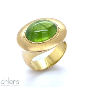 Damenring 750er Gelbgold Peridot 18kt Fingerring Edelstein grün Cabochon 1599 - Bild 1 von 13