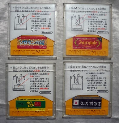 FAMICOM DISK system set of 4 Solomon's key , Fairytale ,TAROT & Kattobi Douji - Image 1 of 4