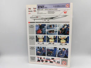 Safety Card Safety Instruction Japan Airlines JAL Boeing B747-400 Japan JAA 2 - Picture 1 of 9