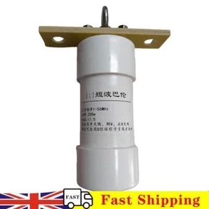 1:1 Balun HF Balun 1-56MHz HF Receiver Ratio Balun for Short Wave Communication - Zdjęcie 1 z 10