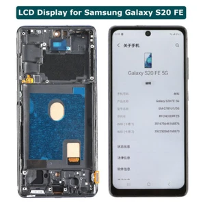 LCD Screen Display+Touch Digitizer Frame Assembly For Samsung Galaxy S20 FE 4G5G - Picture 1 of 7