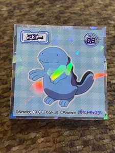 Pokémon 2023 Quagsire #06 Horizons Wafer Stickers Lotte NM - Picture 1 of 2